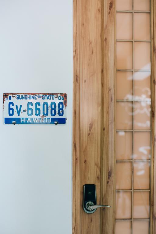魚池郷 ルック ベッド アンド ブレックファースト Bed & Breakfast エクステリア 写真
