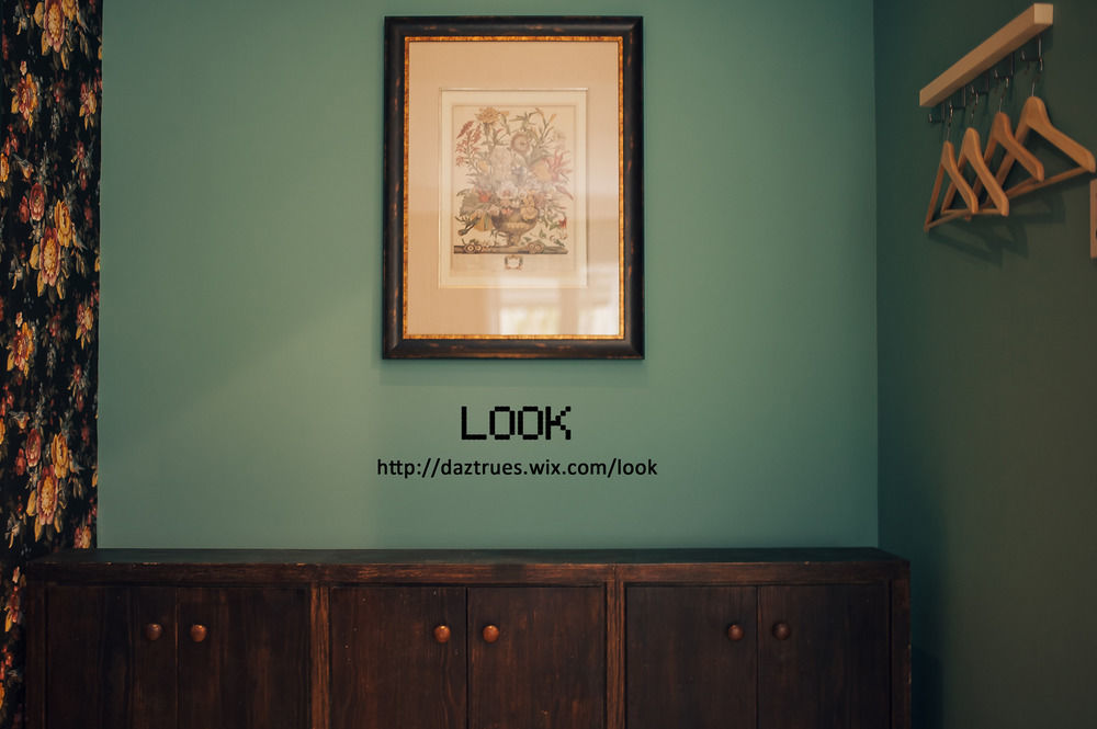 魚池郷 ルック ベッド アンド ブレックファースト Bed & Breakfast エクステリア 写真